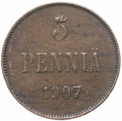 купить 5 пенни 1907, монета для Финляндии