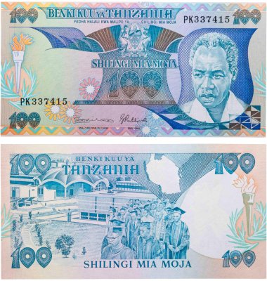 купить Танзания 100 шиллингов 1986