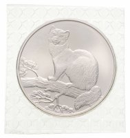 купить 3 рубля 1995 ММД UNC "Соболь" в запайке