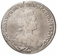 купить 1 рубль 1777 СПБ-ФЛ