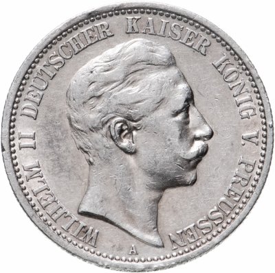 купить Германская империя 2 марки (mark) 1904