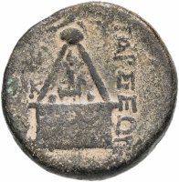 купить Киликия, Тарс, 164-27 годы до Р.Х., АЕ26.