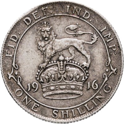 купить Великобритания 1 шиллинг (shilling) 1916