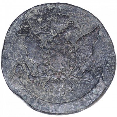 купить 5 копеек 1759 ММ, Биткин 388 (R)