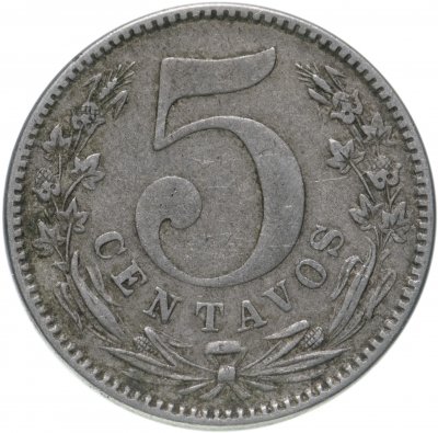 купить Колумбия 5 сентаво (centavos) 1886