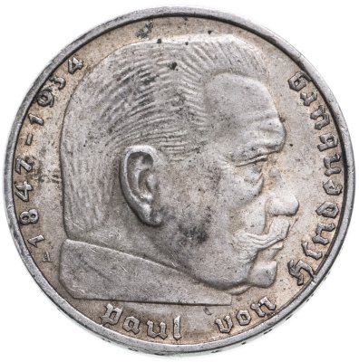 купить Германия, Третий Рейх 2 рейхсмарки 1937