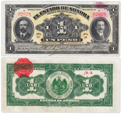 купить Мексика 1 песо 1915 (Pick s1071)
