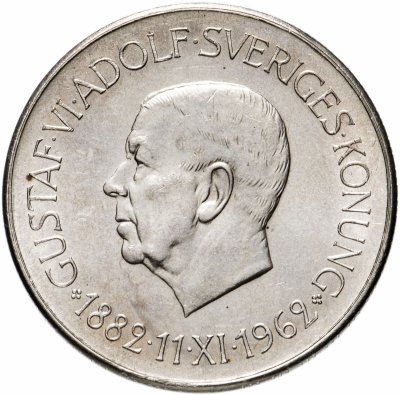 купить Швеция 5 крон 1962 "80 лет со дня рождения Густава VI Адольфа"