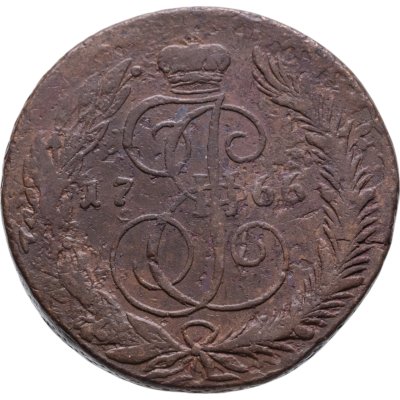 купить 5 копеек 1766 СПМ