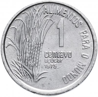 купить Бразилия 1 сентаво (centavo) 1975 "ФАО - Сахарный тростник"