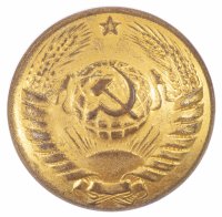 купить Пуговица Генеральская Герб СССР 15 лент, латунь, золочение, Мосштамп, СССР, 1970-1990 гг.