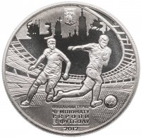 Купить Украина 5 гривен 2011 "Финальный турнир чемпионата Европы по футболу 2012, Киев"