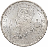 Купить Швеция 2 кроны 1897 "25-летие правления Оскара II"