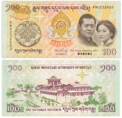 купить Бутан 100 нгултрум 2011 (Pick 35) "Королевская свадьба" в буклете