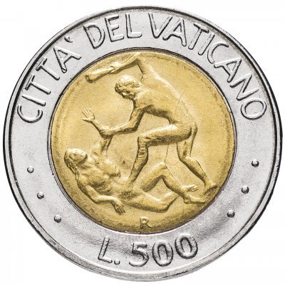 купить Ватикан 500 лир 1995 "Каин и Авель"