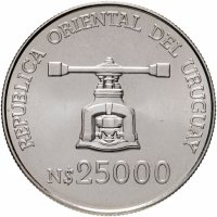 купить Уругвай 25000 новых песо 1992 (25 лет-е Центрального банка)