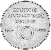 купить ГДР 10 марок 1974 "25 лет образования ГДР - Герб"