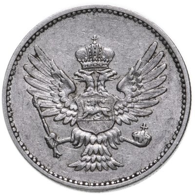 купить Черногория 10 пар 1906