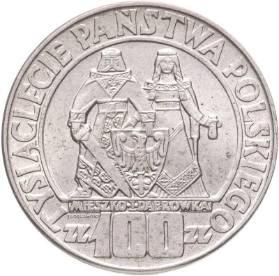 купить Польша 100 злотых (zlotych) 1966 Тысячелетие Польши