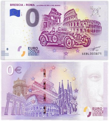 купить 0 евро (euro) "Брешиа - Рим" 2019 1-серия