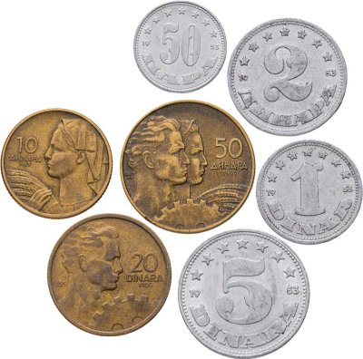 купить Югославия, набор монет 1953-1955