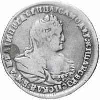 Купить Полуполтинник 1739