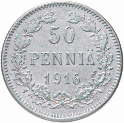 купить 50 пенни (pennia) 1916 S