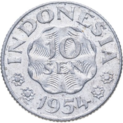 купить Индонезия 10 сен (sen) 1954