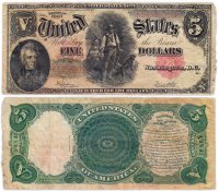 купить США 5 долларов 1907 Series 1907 (Pick 186) Speelman-White