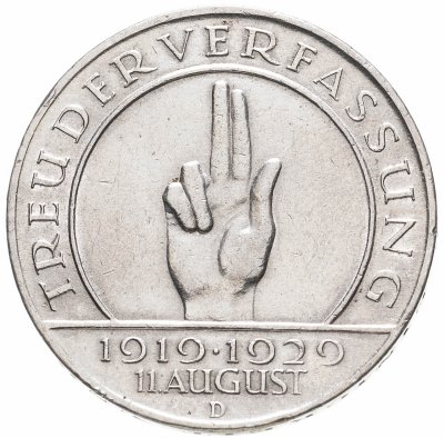 купить Германия 3 рейхсмарки (reichsmark) 1929 "10 лет Веймарской конституции" Знак монетного двора "D" — Мюнхен