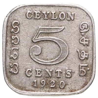 купить Цейлон 5 центов 1920