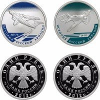 Купить Набор 1 рубль 2012 "История русской авиации - самолеты И-16, Ил-76", 2 штуки