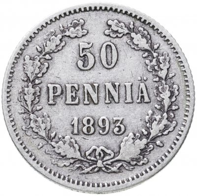 купить 50 пенни 1893 L, монета для Финляндии