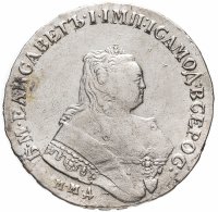 купить 1 рубль 1750 ММД
