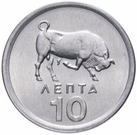 купить Греция 10 лепт 1976