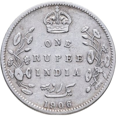 купить Индия (Британская) 1 рупия (rupee) 1906
