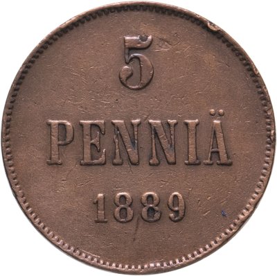 купить 5 пенни (pennia) 1889