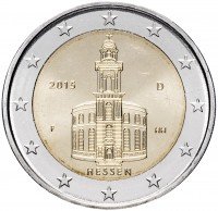 Купить Германия 2 евро 2015 F "Федеральные земли Германии: Гессен"