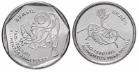 Купить Бразилия набор 10 и 25 сентаво (centavos) 1995 "50 лет Всемирной продовольственной программе"