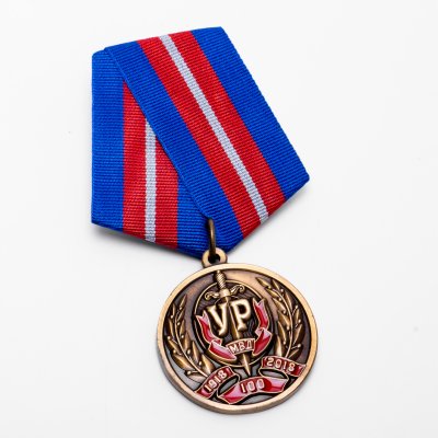 купить Медаль "УР МВД 100 лет"