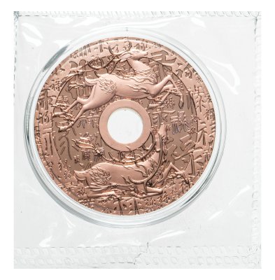 купить Самоа 20 центов (cents) 2022 "Фауна - олени" в капсуле