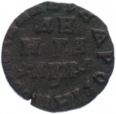 купить денга 1714
