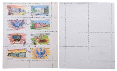 купить Оман марки квартблок "Достопримечательности" 1973