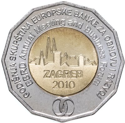 купить Хорватия 25 кун 2010 "Бизнес-форум в Загребе"