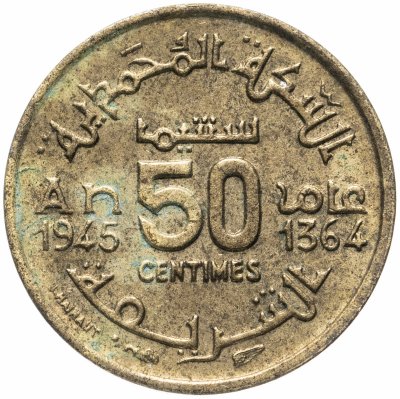 купить Марокко 50 сантимов (centimes) 1945