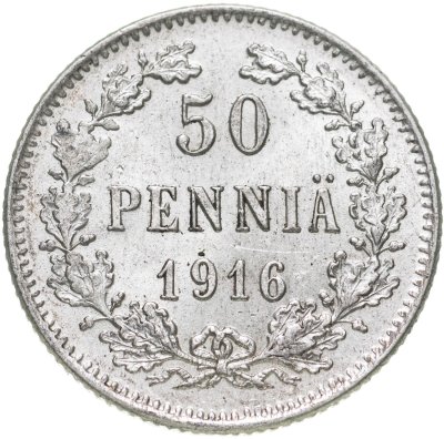 купить 50 пенни (pennia) 1916