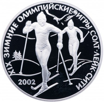купить 3 рубля 2002 СПМД Proof XIX зимние Олимпийские игры 2002 г., Солт-Лейк-Сити, США