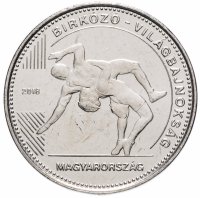 купить Венгрия 50 форинтов 2018 "Чемпионат мира по борьбе 2018, Будапешт"