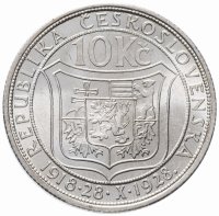 купить Словакия 10 крон (korun) 1944