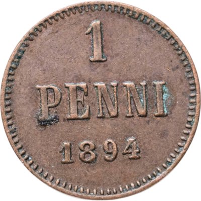 купить 1 пенни 1894, монета для Финляндии